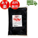 【最大500円オフクーポン】 桃光 桃屋 ごはんですよ! 1kg 大容量