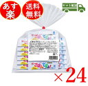 【最大500円オフクーポン】 桃光 桃屋のごはんですよ! スティック 144g (8g × 18) 桃屋 ごはんですよ のり 佃煮 海苔佃煮 24個