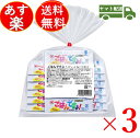 【最大500円オフクーポン】 桃光 桃屋のごはんですよ! スティック 144g (8g × 18) 桃屋 ごはんですよ のり 佃煮 海苔佃煮 3個
