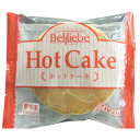 ベルリーベ ホットケーキ 冷凍 2枚入×30