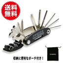 多機能自転車修理ツールキット 自転車工具セット 折りたたみ六角レンチセット自転車 マルチツール 携帯工具 スポーツ/アウトドア 自転車 アクセサリー/グッズ その他 送料無料 ポイント消化