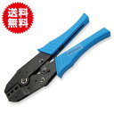 握力 不要 圧着ペンチ 端子 圧着 工具 ペンチ 絶縁閉端子 CE-1 CE-2 CE-5 送料無料
