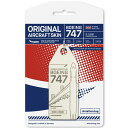 AVIATIONTAG B747 G-CIVE White アビエーションタグ ブリティッシュエアウェイズ航空 機体キーホルダー 飛行機 コレクション ギフト プレゼント