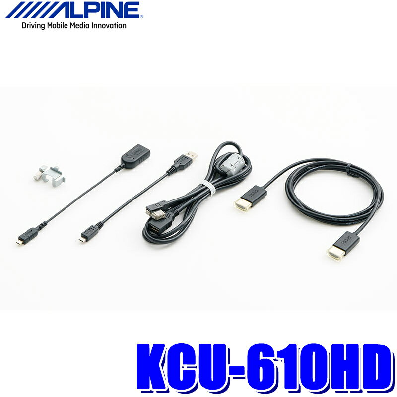    KCU-610HD ApC X}[gtHڑpHDMIP[uZbg Micro USB/Type DϊA_v^[t