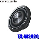TS-W2020 カロッツェリア 車載用... TS-W2020 カロッツェリア 車載用...