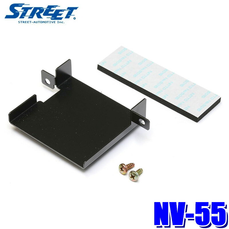 NV-55 STREET ストリート ETCブラケット Mr.PLUS ミスタープラス ETC取付キット ホンダ ZR-V RZ3/RZ4/RZ5/RZ6(R5/4～)用