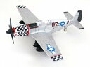 P-51 ムスタング (p51 Mustang)