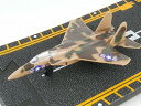 Hot Wings F-15 Eagle Militaryホット ウイングス ダイキャスト