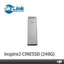 Inspire 2 - CINESSD (240G)
