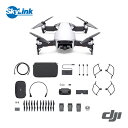 Mavic Air フライモアコンボ DJI マービック エ...