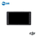 DJI CrystalSky 5.5 High Brightness 高輝度ディスプレイ