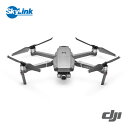 Mavic 2 Zoom マービック 2 ズーム DJI ドローン カメラ付き 損害賠償保険付 調整済み