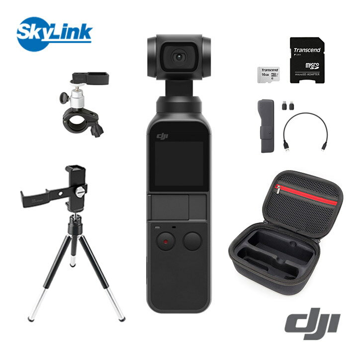 Osmo Pocket IY |Pbg BeAhx`[Zbg NX}X v[g 3X^rCU[Wo rfIJ DJI