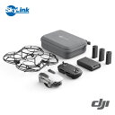 DJI Mavic Mini Fly More Combo  ӔCیt   DJIh[{KChubNv[g  199g }rbN~j tCAR{