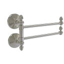 【中古】【輸入品・未使用】Monte Carlo Collection 2 Swing Arm Towel Rail - MC-GTB-2-SN
