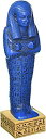 【中古】【輸入品・未使用】デザイントスカーノエジプトUshabti Grave God像、マルチカラー