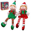 【中古】【輸入品・未使用】クリスマス エルフ デコレーション 人形 大きなぬいぐるみ カラーボックス入り Yecence 24インチ ソフトぬいぐるみ ホリデーオーナメント クリス