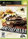 【中古】【輸入品・未使用】Battlefield 2 Modern Combat (輸入版:北米)