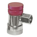 【中古】【輸入品・未使用】Uniweld 90043 レッド/ハイサイド R-134a マニュアルサービスカプラー