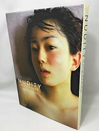 【中古】【良い】Nudity―<strong>菅野美穂</strong><strong>写真集</strong>