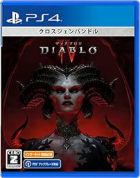 【中古】【良い】【<strong>PS4</strong>】Diablo 4（ディアブロ 4）