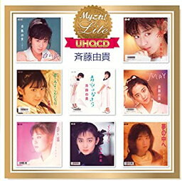 【中古】Myこれ!Lite[UHQCD] <strong>斉藤由貴</strong> [CD]