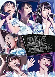 【中古】(未使用・未開封品)<strong>カントリー・ガールズ</strong> <strong>ライブツアー2016春夏</strong> [DVD]