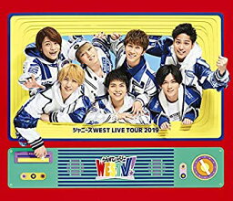 【中古】ジャニーズWEST LIVE TOUR <strong>2019</strong> WESTV! (Blu-ray通常仕様)