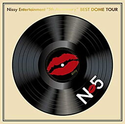 【中古】(未使用・未開封品)Nissy Entertainment 5th Anniversary BEST DOME TOUR(DVD2枚組)(初回生産限定盤)(Nissy盤)(オリジナルグッズ付)