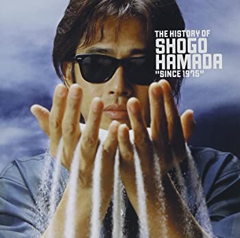 【中古】(未使用・未開封品)The History of Shogo Hamada—Since 1975 [CD]