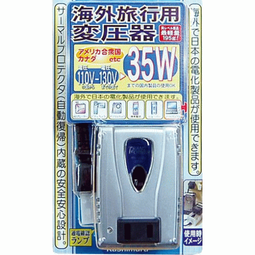 日本製品→海外 アメリカ・カナダ・ハワイ・グァム・台湾・アラスカ対応【入力電圧AC110V-130V...:skynie:10002005