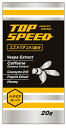 【ヤマトDM便のみ】【POWER FOODS/パワーフーズ】 TOP SPEED Ignite Drink Honey / トップスピード ドリンク ススメバチ エキス配合 はちみつ