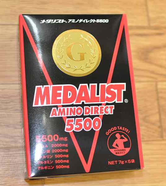 【メール便可】MEDALIST AMINO DIRECT 5500 / メダリスト アミノダイレクト 5500 食べるスポーツサプリ 【トレイルランニング 対象商品】 【代引不可】 【メダリッツ】【SBZcou1208】