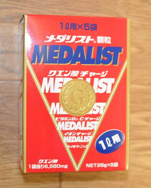 MEDALIST メダリスト顆粒 1リットルサイズ5袋入り 【トレイルランニング 対象商品】 【代引不可】 【メダリッツ】【SBZcou1208】