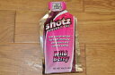 【メール便可】Shotz Energy Gel Wild Berry ショッツ エナジージェル(カーボショッツ) ワイルドベリー 【トレイルランニング 対象商品】 【代引不可】【SBZcou1208】