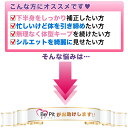 加圧式骨盤ガードル アイテム口コミ第10位