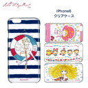 水森亜土 iPhone6 クリアケース iphoneケース 透明ケース iphone6ケース iphone6クリア iphone6透明 亜土ちゃん 水森亜土iphone6 キャラクターグッズ かわいい おしゃれ【ネコポス対応】
