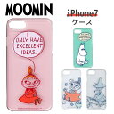 ムーミン iPhone7 ケース 日本製 スマホケース iP...