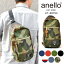 anello アネロ ボディバッグ ショルダーバッグ 斜めがけバッグ パック 通勤 通学 メンズ ブランド おしゃれ AT-B0194