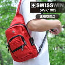 送料無料 SWISSWIN スイスウィン ボディーバッグ 軽量 メンズ レディース ボディバック ワンショルダーバッグ 斜めがけバッグ 通学 鞄 アウトドア おしゃれ 通勤 防水 swisswin 旅行