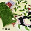 【 在庫処分 】 巾着袋 約24×38cm プレミアムマティーク シビラ Sybilla あったか素材 かわいい 巾着 ポーチ きんちゃく 大人 旅行 大人可愛い