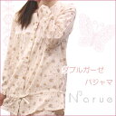 【ダブルガーゼ パジャマ】narue ナルエー レ