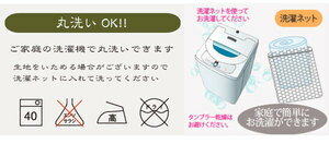 【モニター価格】本麻100%枕カバー(ピロケース)Mサイズ(43×63cm)まくらカバー