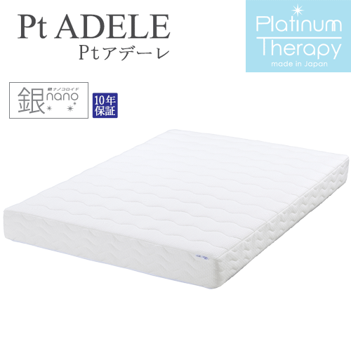 CFsleep シーエフスリープ　PtADELE プラチナアデーレ　マットレス　エクストラ…...:sleeproom:10004889