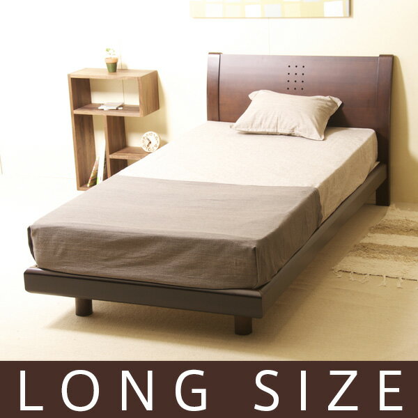 「NR-704ロング（BR） クィーンベッド」ベッド　ロング　クイーンサイズ　クィーンサイズ　木製