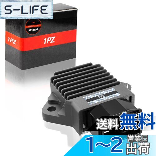 【送料無料】1PZ JP5-HO8 5ピン レギュレーター 耐久性 ホンダ ホーネット250 マグナ250 VTR250 CBR250RR CBR400RR NSR250 R CB-1 VTR1000F JADE ジェイド250 VFR400R VFR750F CB400FOUR CB400SF-V スペイシー125 バイク オートバイ用 31600-MV4-010