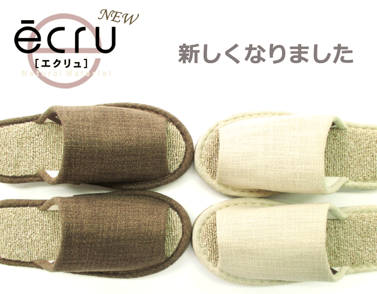 x[W̒~ς܂BʋClɂ͖|v\̃XbpGNwGRpCx qp  slippers  GRXbp Xbp qpXbp