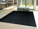 ラグ カーペット ラグマット 北欧 rug 日本製 玄関マット 室内 屋外 モダン 【東リ製】 TOW642-L TOW643-L 190cm×240cm
