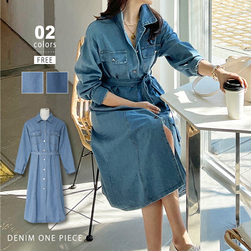 新品 デニム シャツワンピース レトロ風 韓国 | www.chicshabu.com