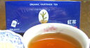 ●オーガニックティー　アールグレイ(紅茶)●有機栽培原料使用　有機JAS認定品　2g×25　フェアトレード
